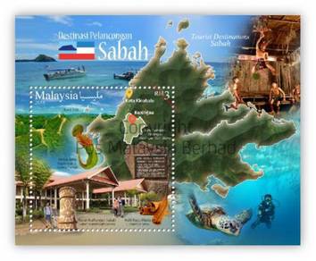 Miniature Sheet Tourist Destination Sabah 2018