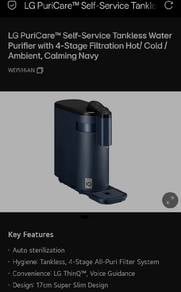 LG Puricare Water Purifier