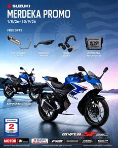 Suzuki Gixxer SF250