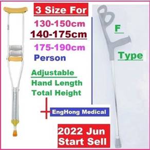 T Tongkat, F Tongkat, Elbow Crutch