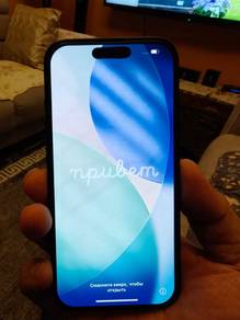 Apple iPhone 15 256 GB