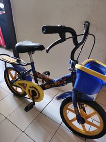 Basikal Budak