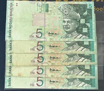 RM5 Sign Ali Abul Hassan Siri ke 10