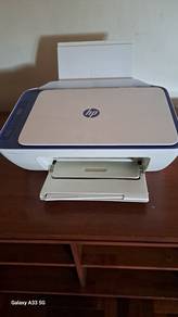 HP DeskJet Ink Advantage 2676 Printer