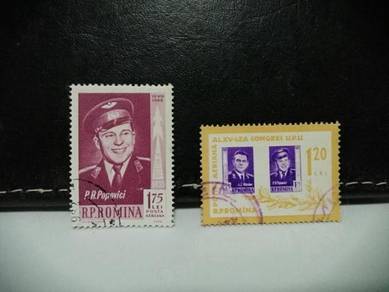 1962/63 Romania Stamps UPU Astronauts