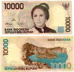 Indonesia 10000 Rupiah 1998 Banknote