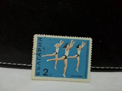 1969 Bulgaria Stamp Sport Exercise