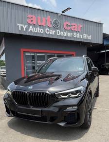 2021 BMW X5 xDRIVE45e