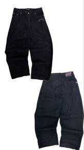 Moodday project baggy jeans kareem