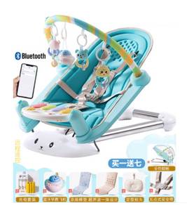 Kid Rocker Katil Goyang Bayi Bouncy Portable
