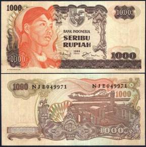 Indonesia 1000 rupiah 1968 GCJ 002035