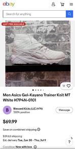 Asic 🔥 Men Asics Gel-Kayano Trainer Knit MT
White