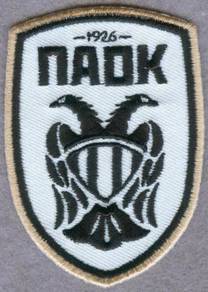 PAOK FC Greek Greece Superleague Football Patch