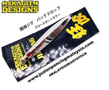 Skagit design chrome super uvsi electroplate jig