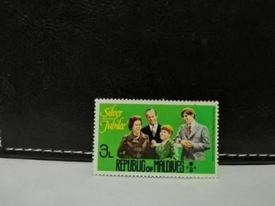 1977 Maldives Stamp Queen's Family