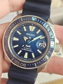Seiko Prospex King Samurai Padi 