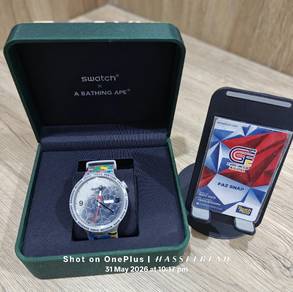 Swatch Collaboration A Bathing Ape BAPE Watch