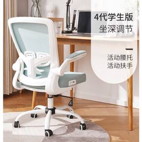 Blue Biru Chair Executive Massage Premium Kerusi