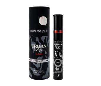Armaf Club De Nuit 10ML Travel Spray