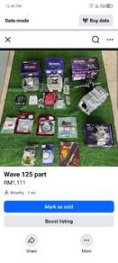 Wave 125