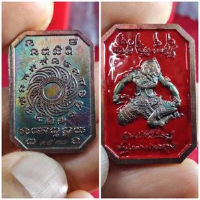hanuman wealth