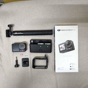 DJI Osmo Action 5 Pro Adventure Combo