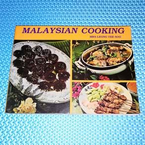 Vintage 1977 Malaysian Cooking by Mrs. Leong Yee S