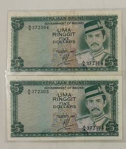 5 Brunei Dollar Notes Running Number