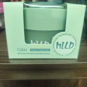 cleansing balm 
