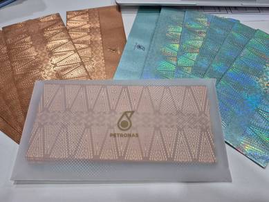 PETRONAS 2026  Sampul Duit Raya - "Songket & Bling