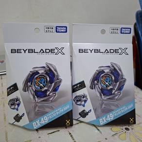 Beyblade X BX-49