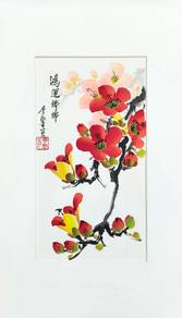 Watercolor Blossoming Branch – Framed with Seal
