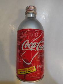 Vintage Japan coke