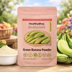 VEGAN GLUTEN FREE GREEN BANANA POWDER (200 gms)