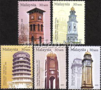 Historical Place Clock Towers Stamp Malaysia S UM