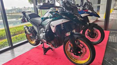 BMW R 1300 GS