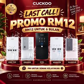 Water Purifier Cuckoo PROMO WP2163