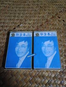 Kaset Liu Jia-Chang