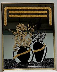 Vintage Gold Glitter Floral Vase Mirror