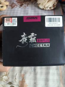 DMK Cheetah DC