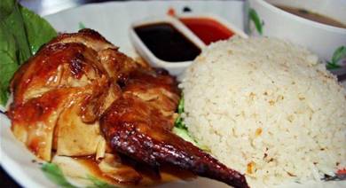 Nasi Ayam Alor Gajah
