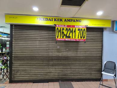 Shop lot For Rent in Pandan Indah,KUL