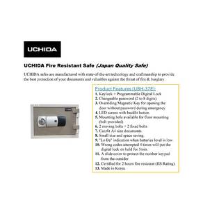 UCHIDA Safe Box - Digital