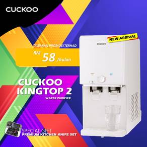 Promosi Penapis Cuckoo XtVb99