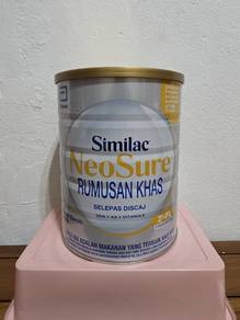 Susu Similac NeoSure
