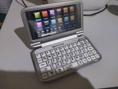 Used Besta Electronic Dictionary