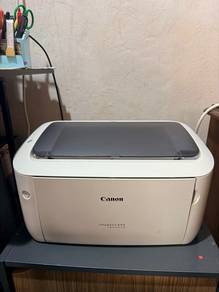Canon imageCLASS LBP6030