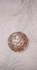 old coin for sale 