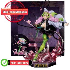 Ainme Demon Slayer Kanroji Mitsuri Action Figure 2