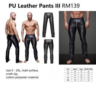 PU Leather Pants III